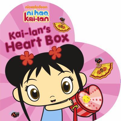 Kai-Lan's Heart Box 1442408030 Book Cover