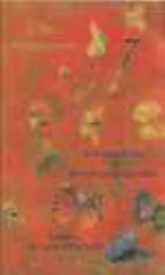 A New Resonance 7: Emerging Voices in English-L... 1936848007 Book Cover