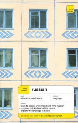 Teach Yourself Russian Complete Course Package ... 0071431772 Book Cover