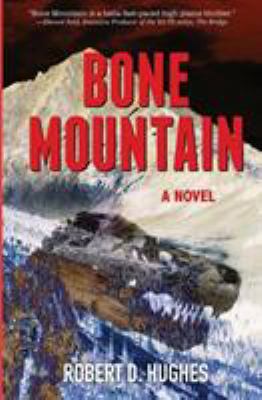 Bone Mountain 0999339222 Book Cover