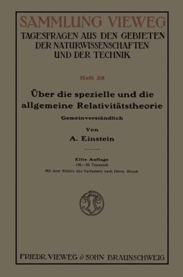 Über Die Spezielle Und Die Allgemeine Relativit... [German] 3322982726 Book Cover