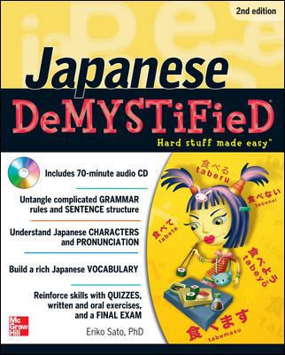 Japanese DeMYSTiFieD with Audio CD, 2nd Edition 0071797718 Book Cover