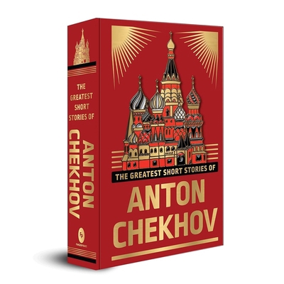 The Greatest Short Stories of Anton Chekhov 9354406319 Book Cover