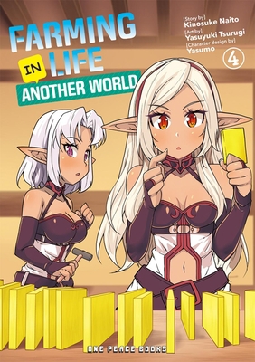 Farming Life in Another World Volume 4            Book Cover