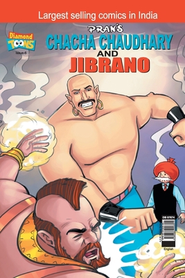 Chacha Chaudhary & Jibrano 9384906808 Book Cover