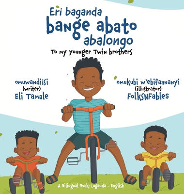 Eri baganda bange abato abalongo [Ganda] 1956470565 Book Cover