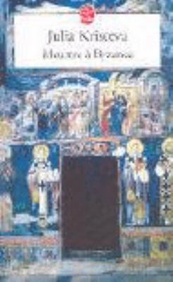 Meurtre a Byzance (Ldp Litterature) (French Edi... [French] 2253111074 Book Cover