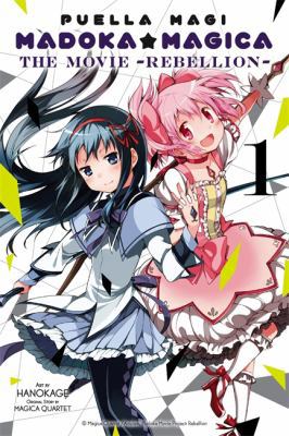 Puella Magi Madoka Magica: The Movie, Volume 1:... 0316309389 Book Cover