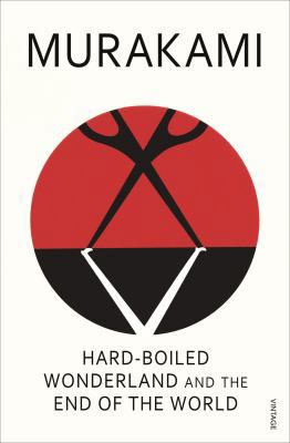 Hardboiled Wonderland and the End of the World [Japanese] B007YTFBOA Book Cover