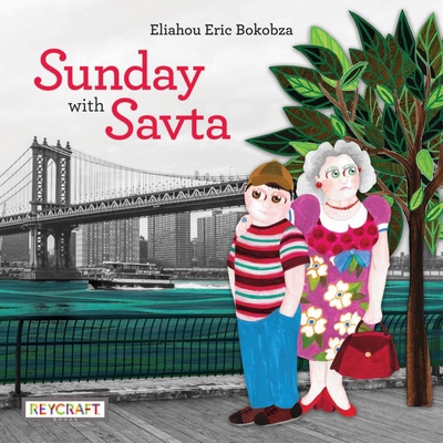 Sunday with Savta 1478870508 Book Cover