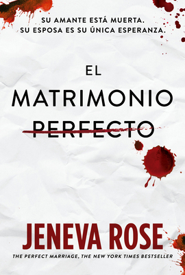 El matrimonio perfecto [Spanish] 607637246X Book Cover
