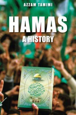 Hamas: A History from Within 1566566894 Book Cover