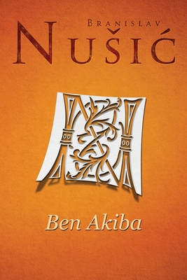 Ben Akiba [Serbian] 866142044X Book Cover