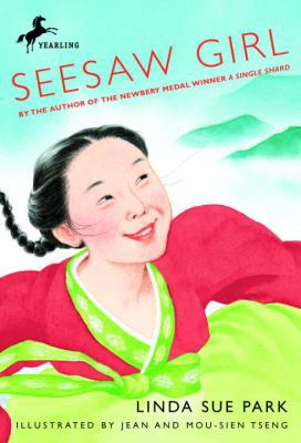 Seesaw Girl 0440416728 Book Cover