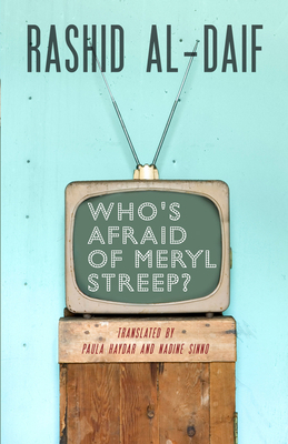 Who's Afraid of Meryl Streep? 0292763077 Book Cover
