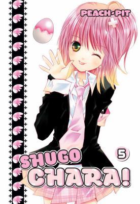 Shugo Chara! 5 0345508041 Book Cover