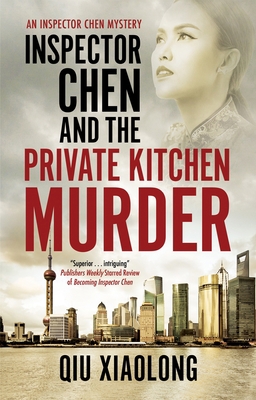 Inspector Chen and the Private Kitchen Murder (...            Book Cover