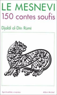 Mesnevi (Le) [French] 2226034234 Book Cover