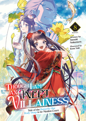 Though I Am an Inept Villainess: Tale of the Bu... B0D2VQMS1J Book Cover