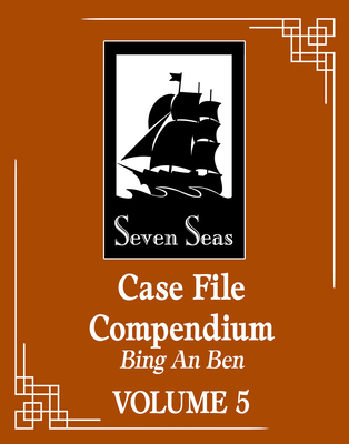 Case File Compendium: Bing an Ben (Novel) Vol. 5            Book Cover