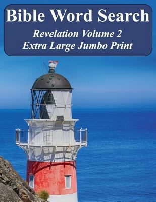 Bible Word Search Revelation Volume 2: King Jam... 1537707612 Book Cover