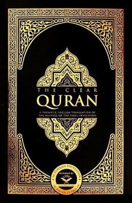 The Clear Quran 097730096X Book Cover