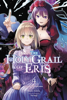 The Holy Grail of Eris, Vol. 4 (Manga) 1975351711 Book Cover