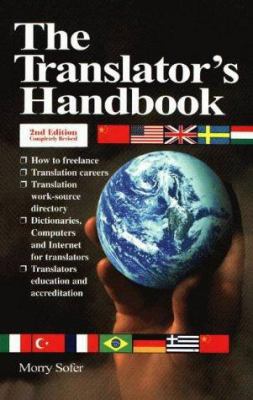 The Translator's Handbook: Second Edition Compl... 1887563423 Book Cover