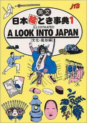 A Look into Japan