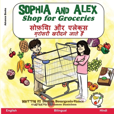 Sophia and Alex Shop for Groceries: &#2360;&#23... 1952983312 Book Cover