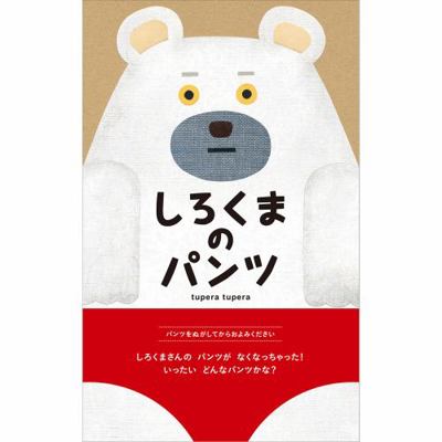 ???????? 4893095471 Book Cover