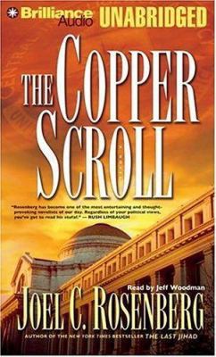 The Copper Scroll 1593359993 Book Cover