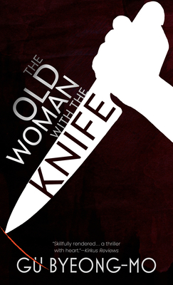 The Old Woman with the Knife [Large Print] 1432898930 Book Cover