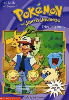 Prize Pokemon 0439202760 Book Cover