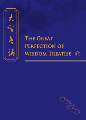 Hardcover The Great Perfection of Wisdom Treatise-15 Book