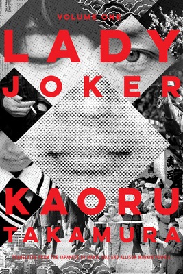 Lady Joker, Volume 1 1616957018 Book Cover