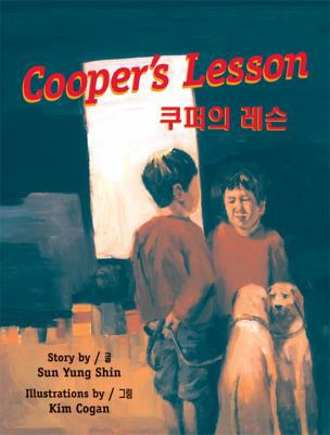 Cooper's Lesson B00A2R43HW Book Cover