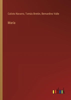 María [Spanish] 336803913X Book Cover