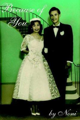 Because of You 1425909426 Book Cover