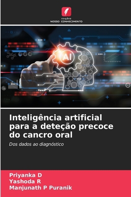 Inteligência artificial para a deteção precoce ... [Portuguese] 6209184634 Book Cover
