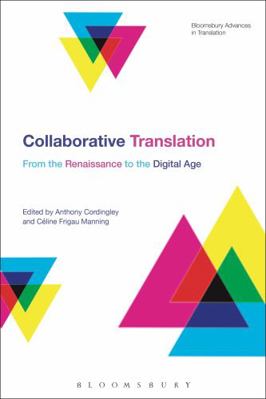 Collaborative Translation 1350006025 Book Cover
