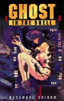 Ghost in the Shell 1852868899 Book Cover