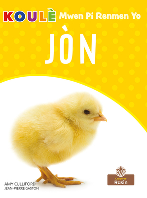 Jòn (Yellow) [Creoles and Pidgins] 1427137854 Book Cover