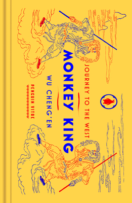 Monkey King: Journey to the West 0593511743 Book Cover