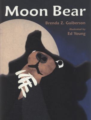 Moon Bear 0805092587 Book Cover
