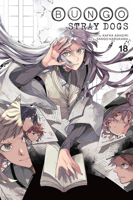 Bungo Stray Dogs, Vol. 18: Volume 18 1975316088 Book Cover