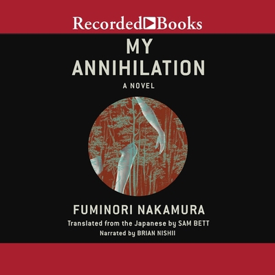 My Annihilation B0DWZWNZ9L Book Cover
