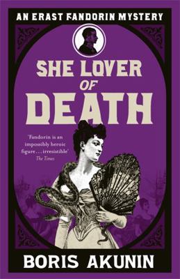 She Lover of Death: The Further Adventures of E... 0753827212 Book Cover