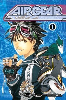 Air Gear, Vol. 1 0345492781 Book Cover