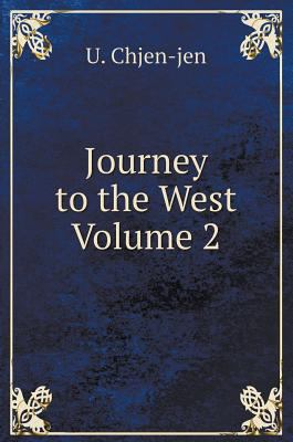 Journey to the West. Volume 2 [Russian] 5519559112 Book Cover